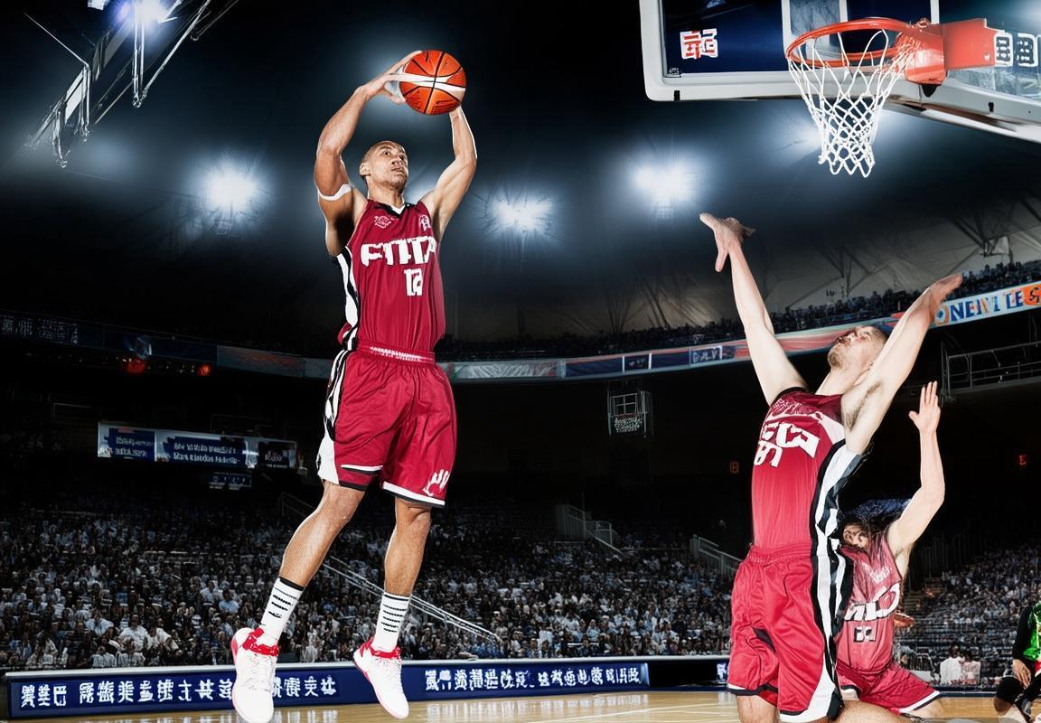 广州男篮VS福建队：巅峰对决关键瞬间回顾(图1)